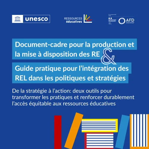 document cadre